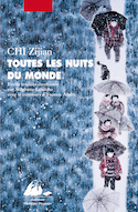 Toutes les nuits du monde